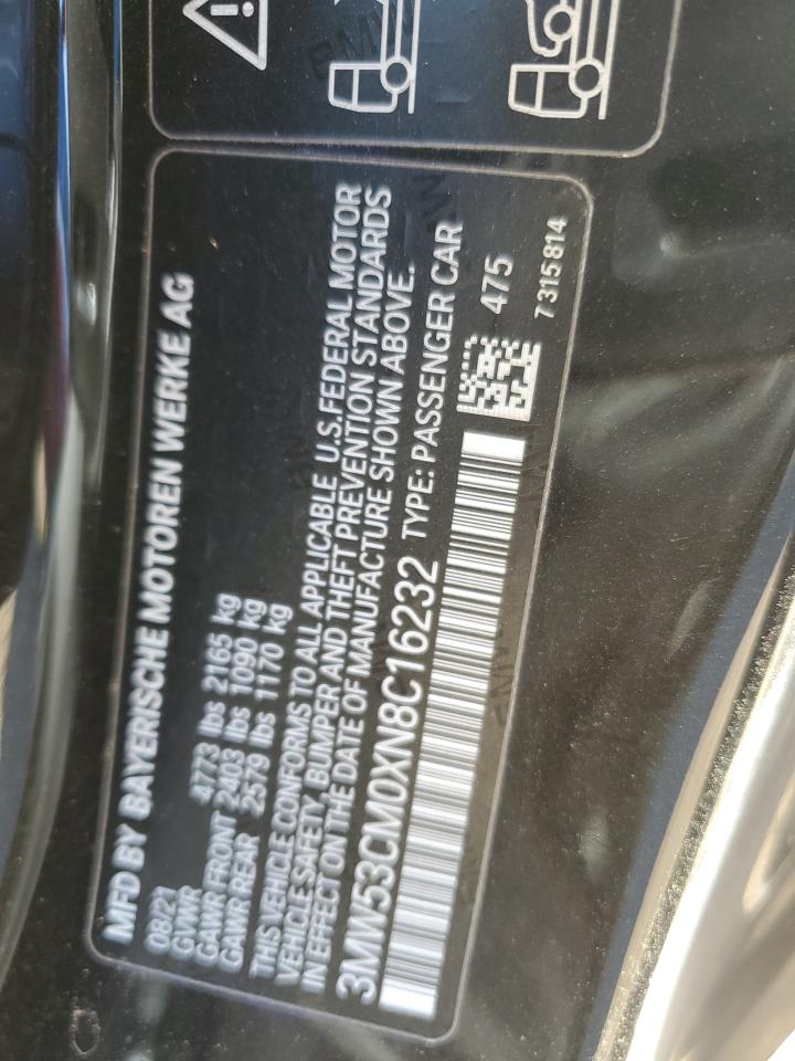 BMW M Series Image 6