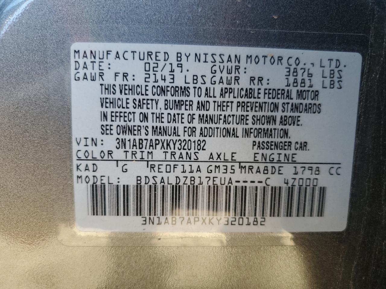 Nissan Sentra S Image 11