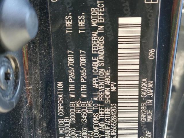 Toyota 4Runner Sr5/sr5 Premium Image 7