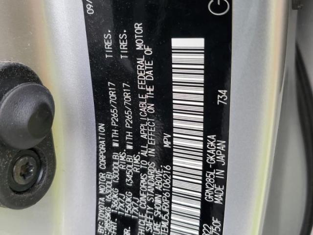 Toyota 4Runner Se Image 4