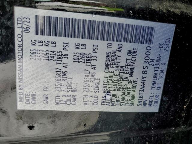 Nissan Rogue S Image 2