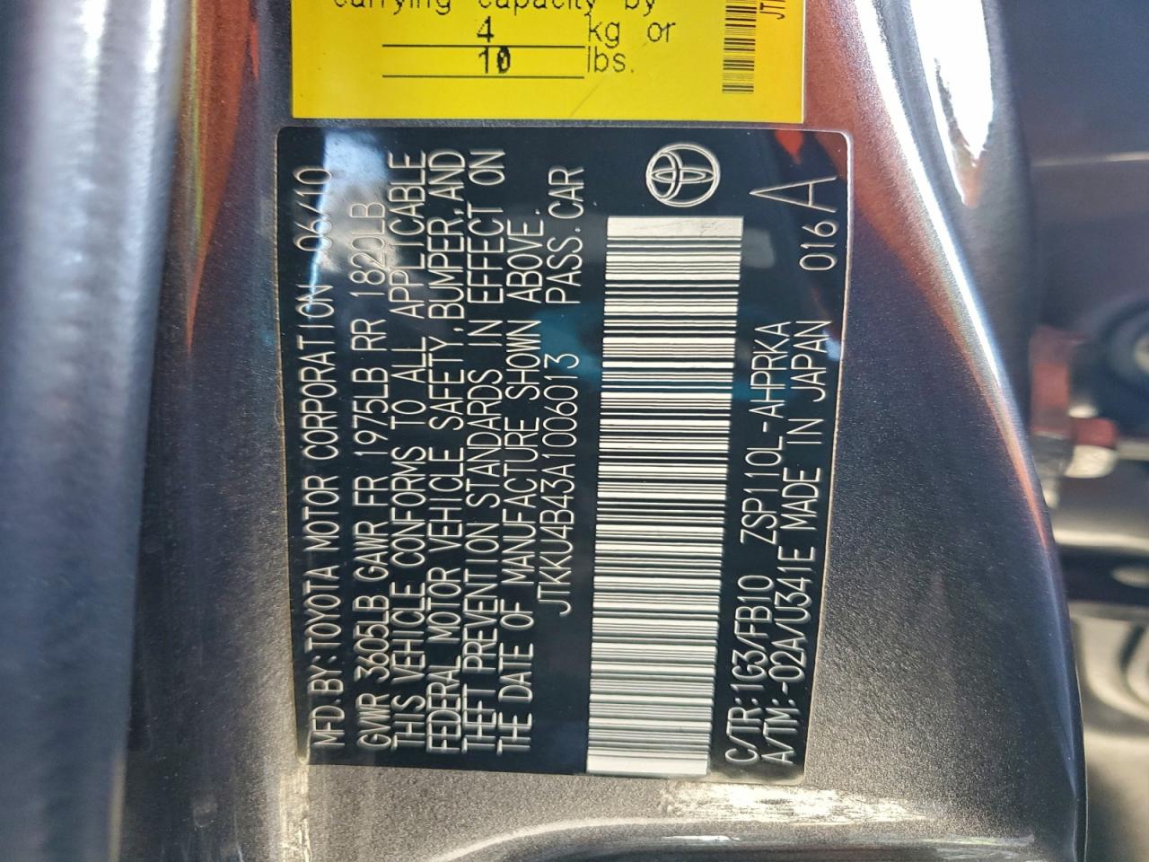 Toyota Scion Image 10