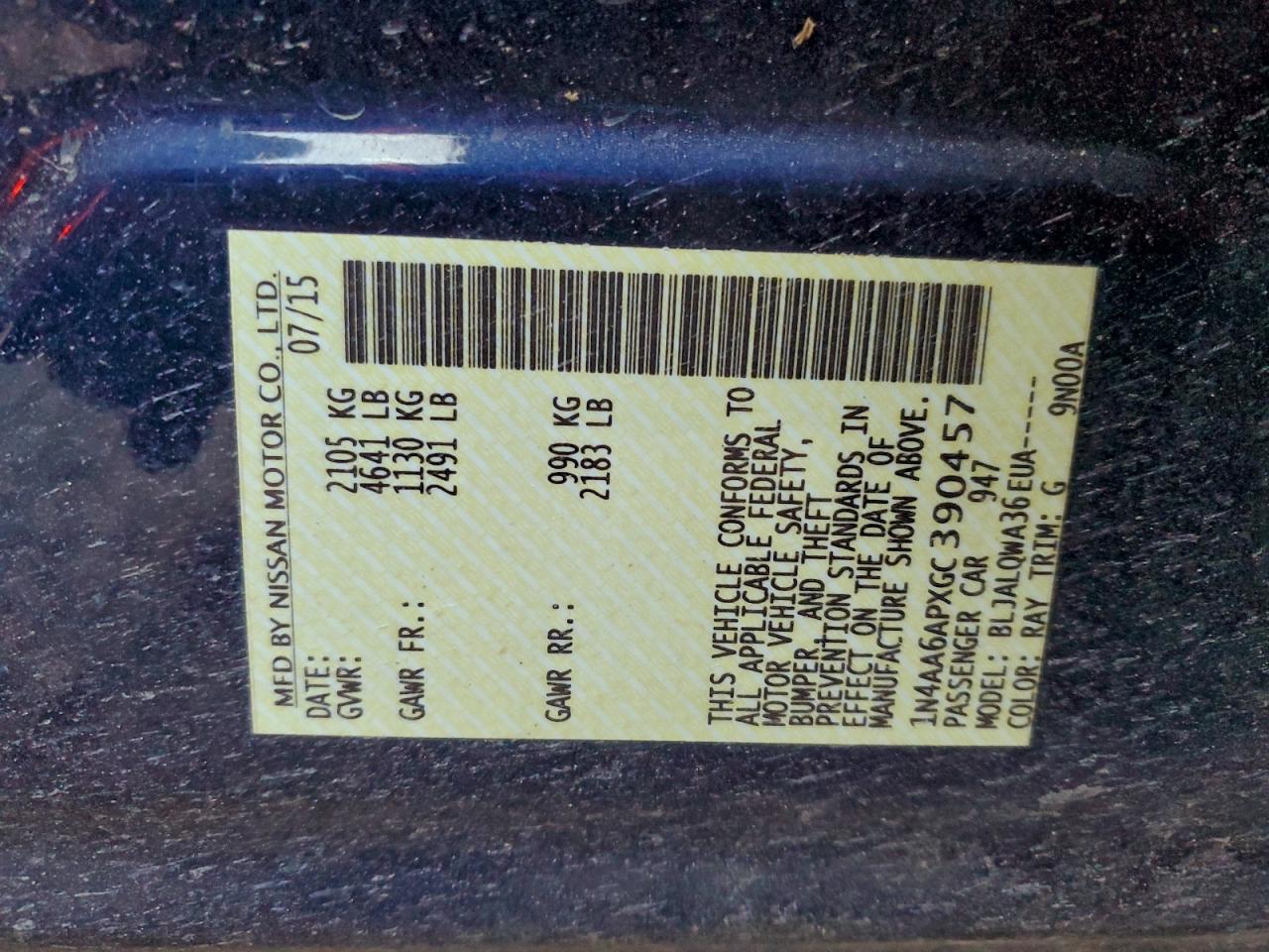 Nissan Maxima 3.5s Image 11