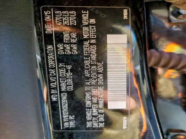 Volvo S60 Premier Image 7