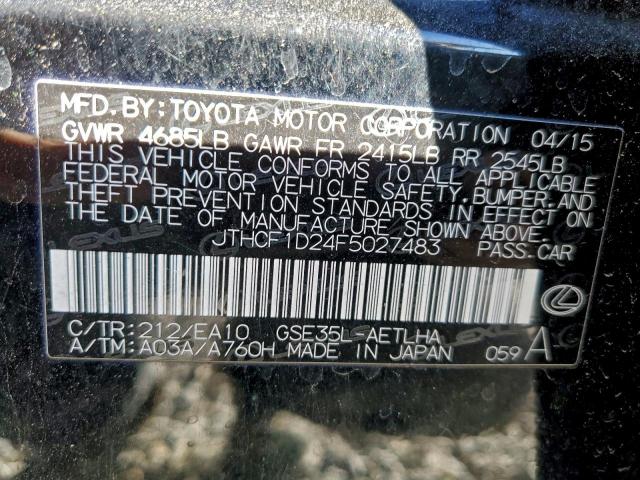 Lexus Is 250 Image 8