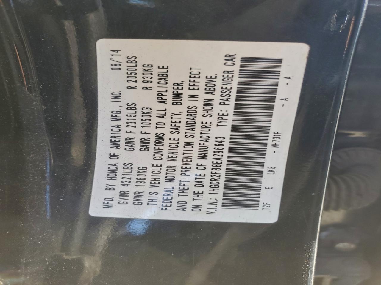 Honda Accord Exl Image 12