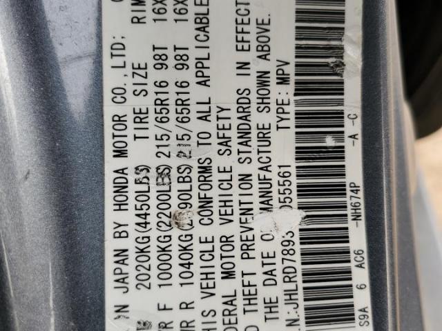 Honda Crv Se Image 8