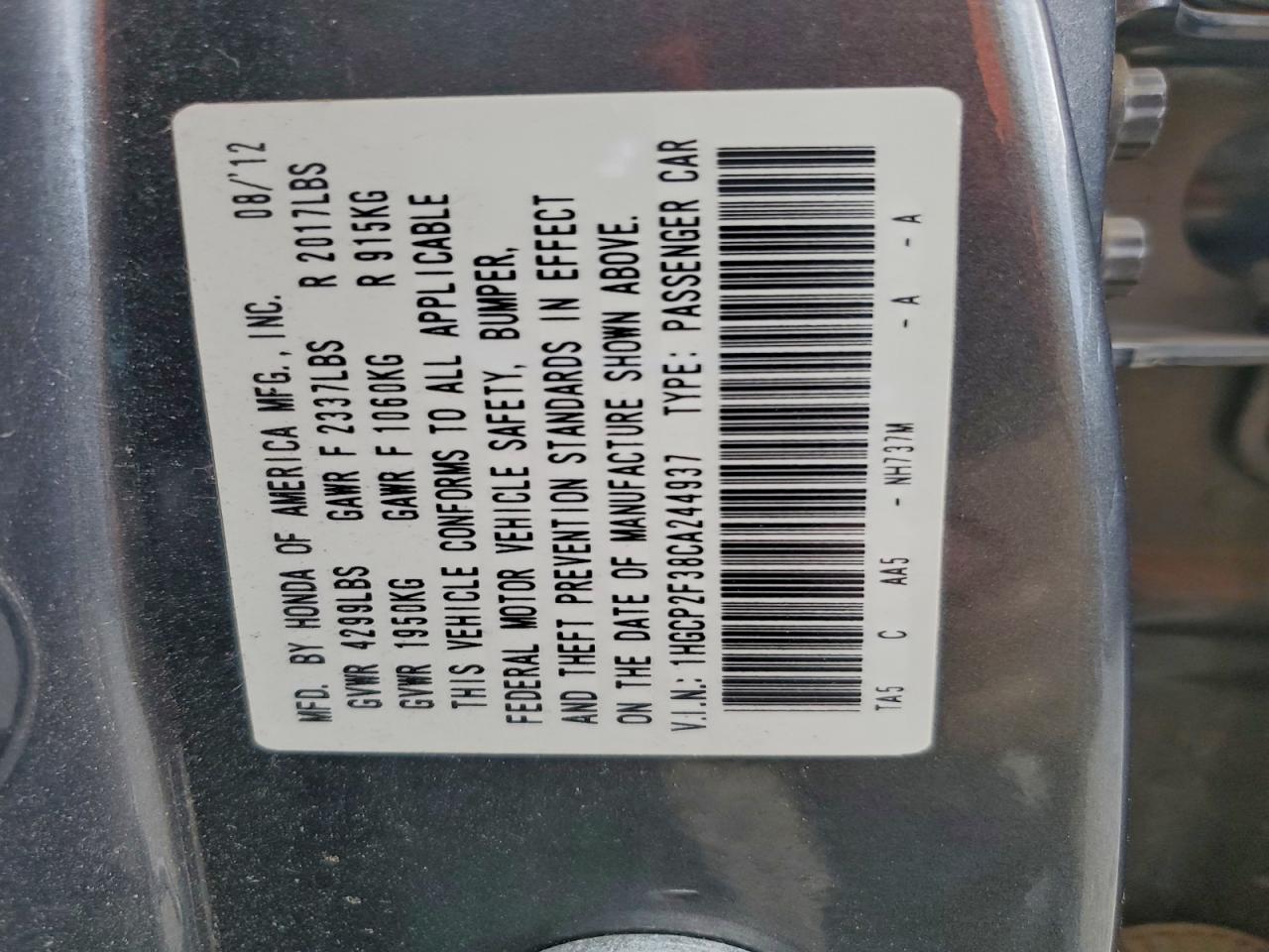 Honda Accord Lx Image 12