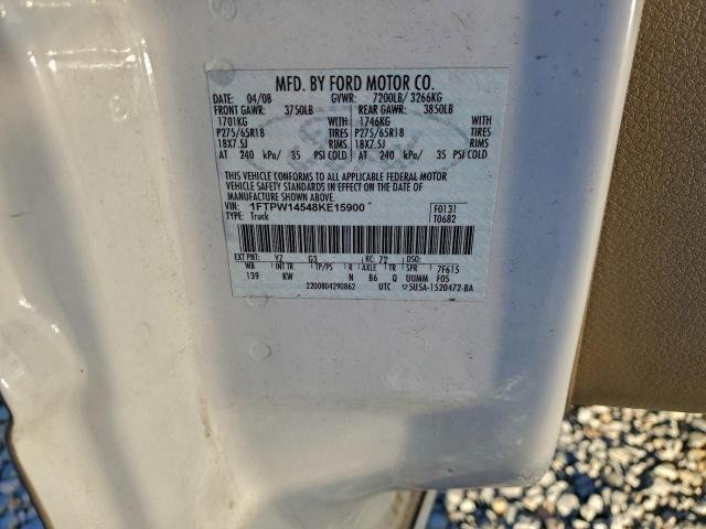 Ford F-150 Supercrew Image 7