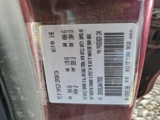 Dodge Intrepid Es Image 2