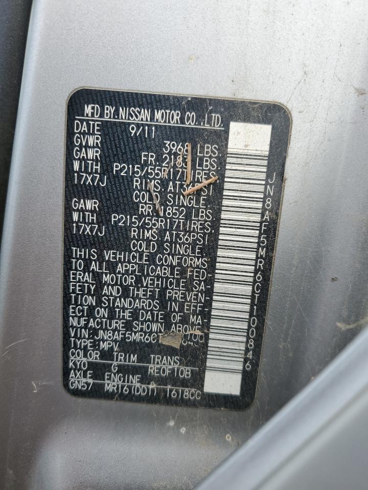 Nissan JUKE S Image 7