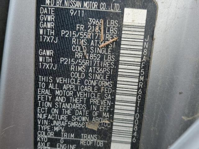 Nissan JUKE S Image 7